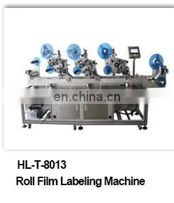 Double Folding Coners Labeling Machine for Colorful Box