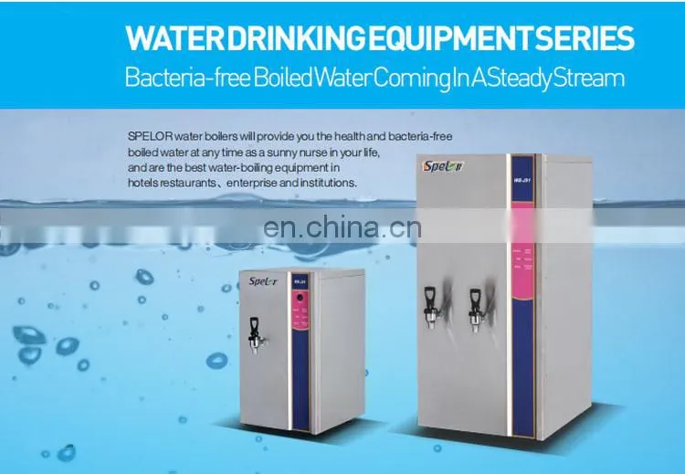 Commercial Electric Drinking Water Drinking Equipment Hot Hot Kitchen Step Water Boiler