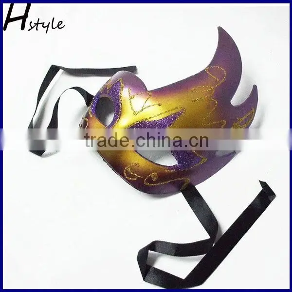 Mardi Gras Party Mask SC001