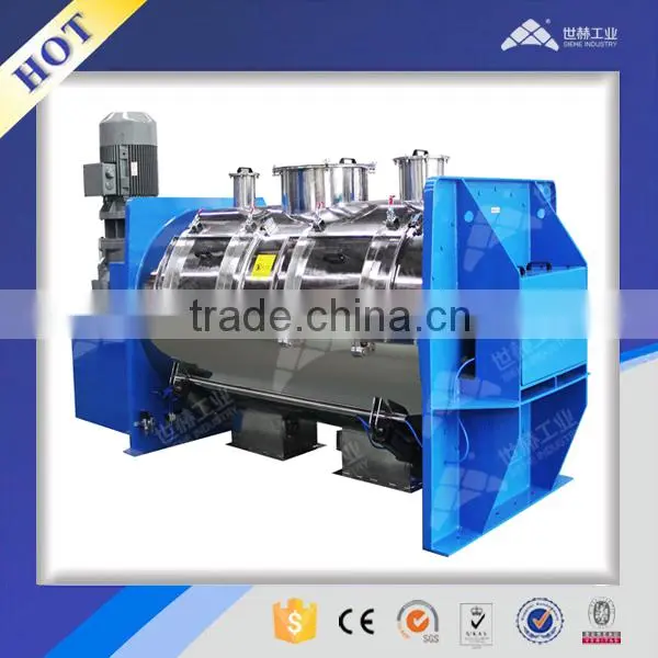 horizontal plow milk powder/pharmacy/food/pesticide/dye/chemical industry/plastic/lithium battery powder mixer with croppers