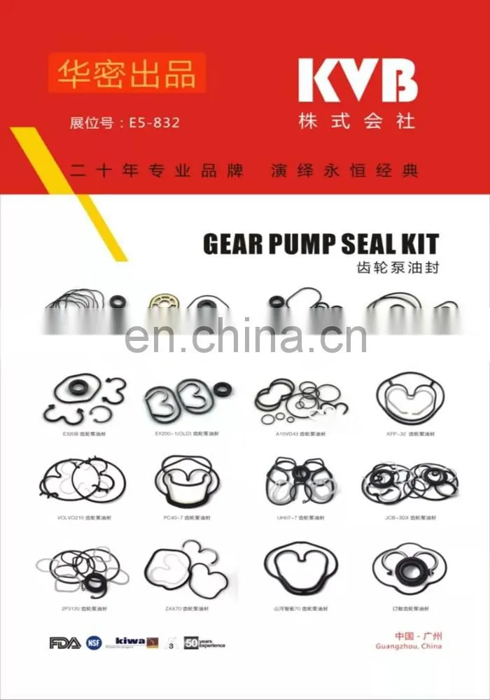 Hydraulic gear pump seal kit 705-17-03381 705-17-03470 705-17-03440 for WA380-1 WA380-3 WA420 pilot pump oil seal