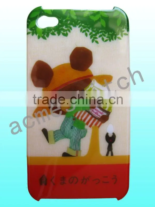Phone case-2011 New!