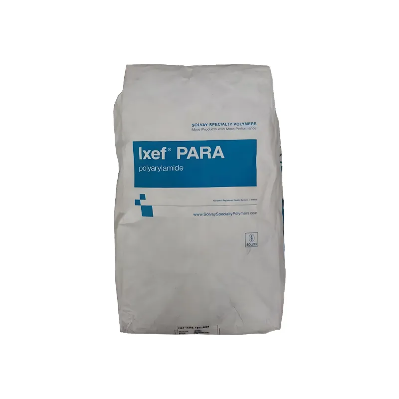 苏威PARA白底