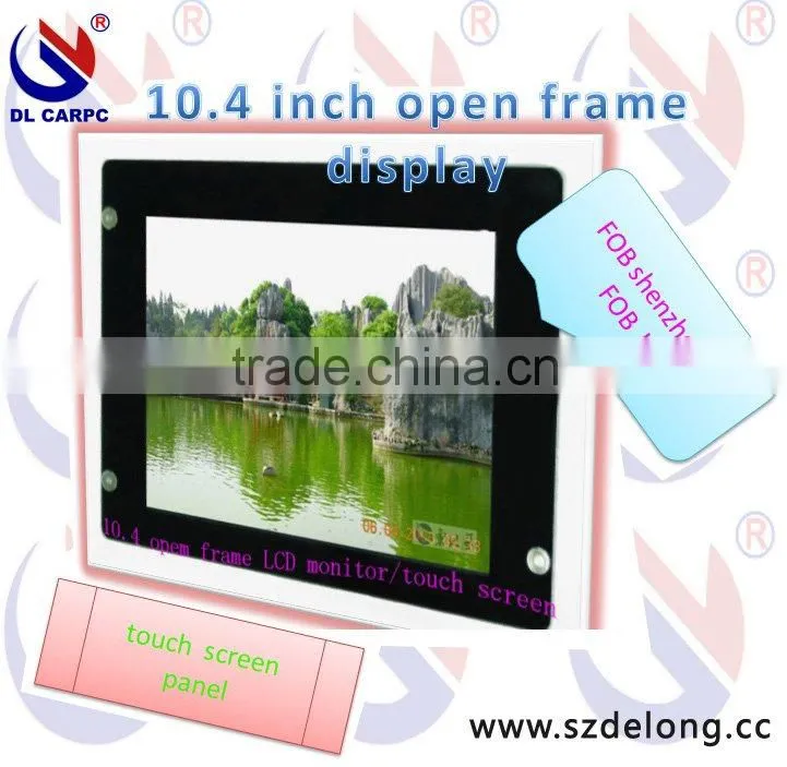 Manufacturer supplier wholesale 7 inch touch screen high brightness open frame lcd monitor