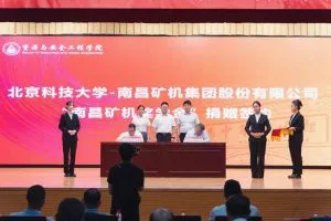 NMS Donates RMB 300,000 to Establish USTB Scholarship and Jointly Builds Practice Education Base
