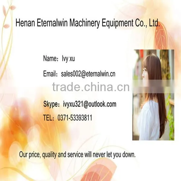 high quality good performance home press machine