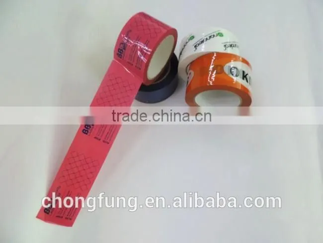 Customized Printed Cello Tape