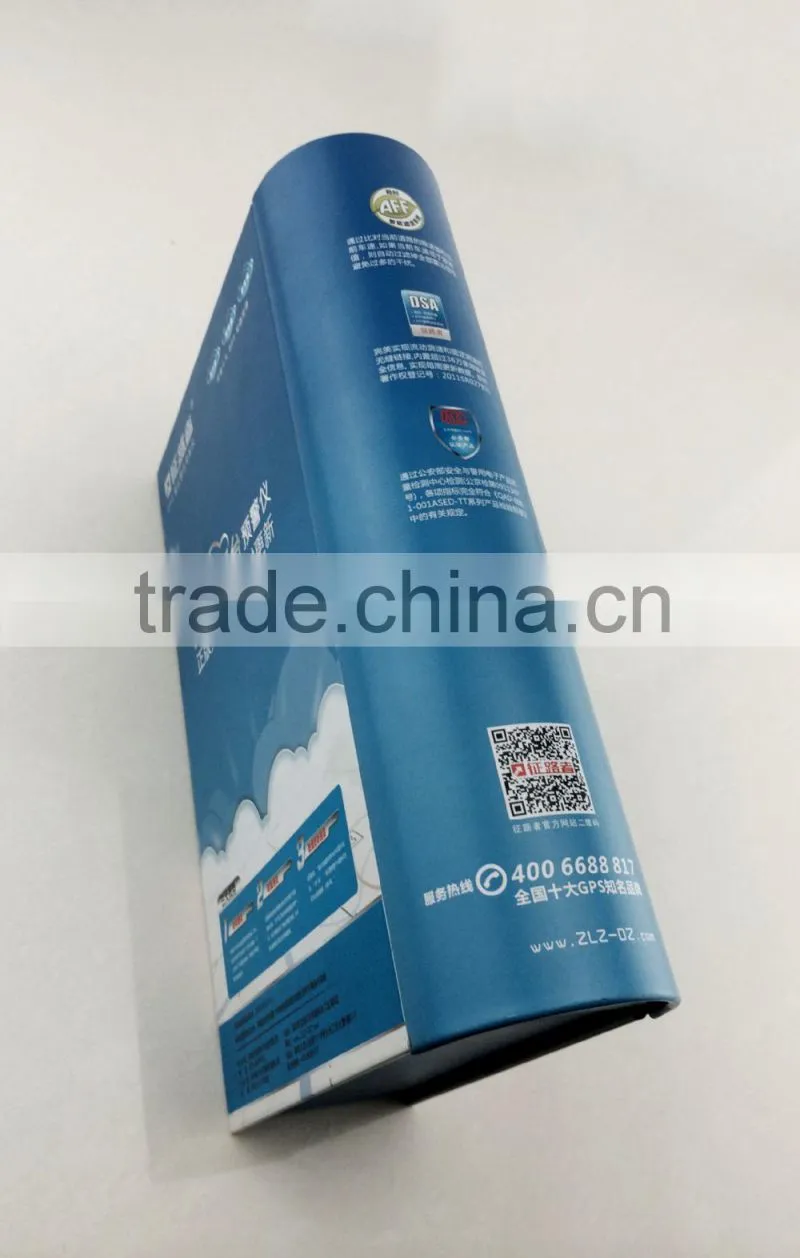 unique new design empty book shape tin can