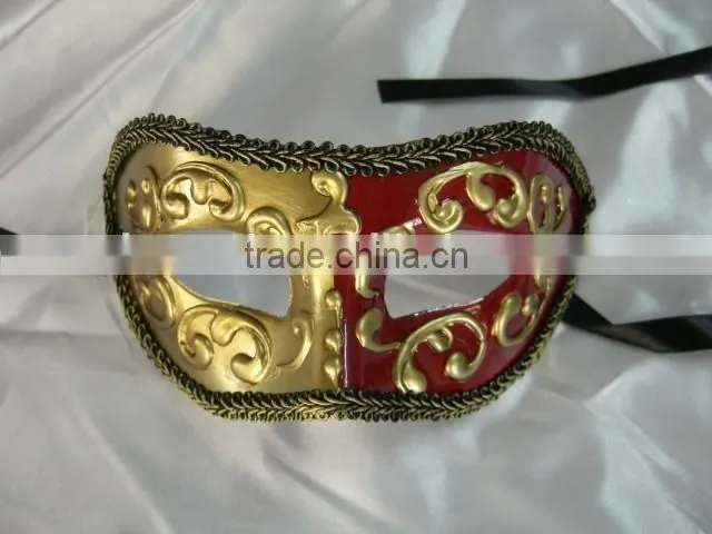Cosplay party mask predator mask Gold and Silver party popper and mask