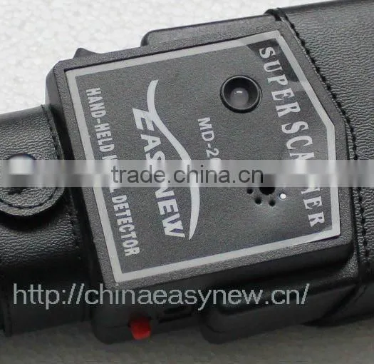 security scanner MD2008