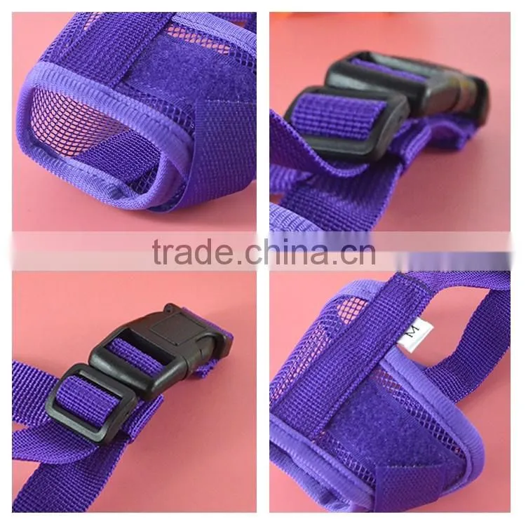 Adjustable Buckle Strap Nylon Breathable Soft Mesh Dog Muzzle for Pet Dog