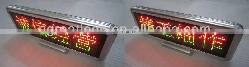 Mini Animated Gif Led Display