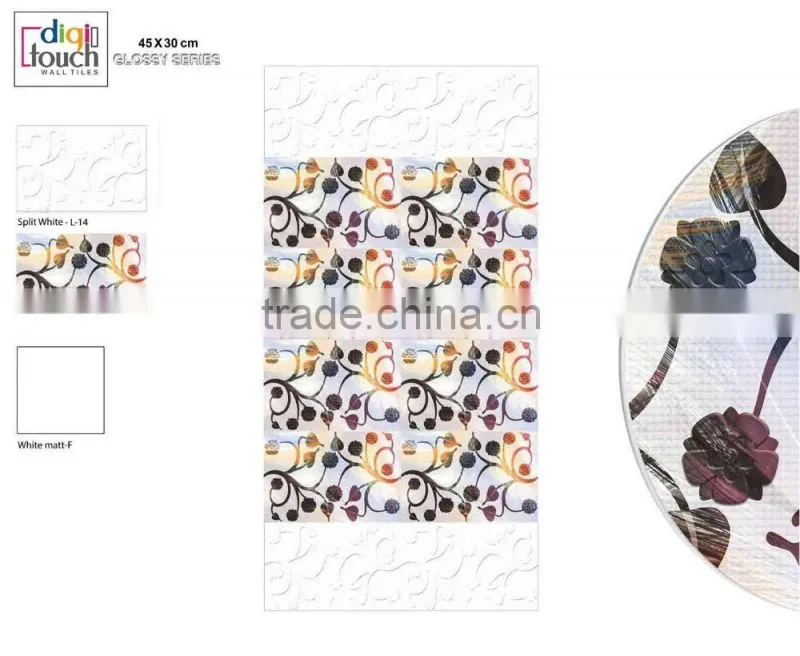 Ivory Combination Wall Tiles