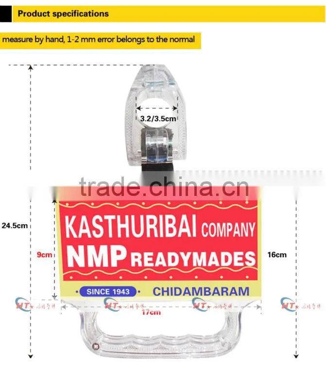 17X9cm ad size transparent plastic subway grab handle