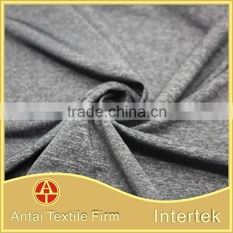 Breathable nylon polyester elastic fabric for men underwear and sportswear