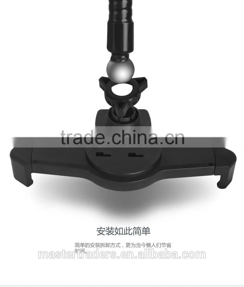 Lenuo Lazy bracket Universal support stand for tablet MT-2219