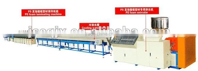 CE 4 inch width PS picture frames/profile extrusion line with good performance