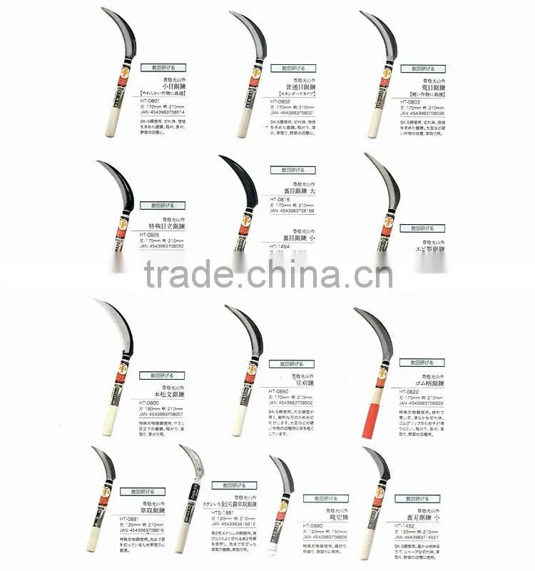 High quality and Reliable axe sickle for professional, small lot order available