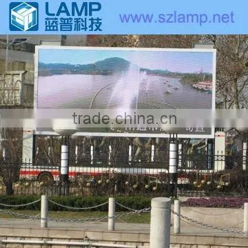 LAMP P16 outdoor rental LED display