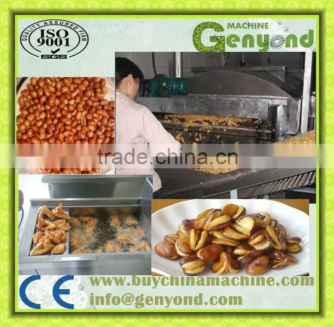 Broad beans/Chicken Frying Machine/kfc chicken frying machine