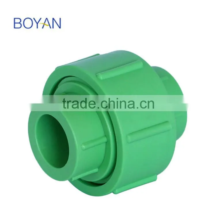 chinese supplier BOYAN taizhou plastic pipe fitting for irrigation ppr union