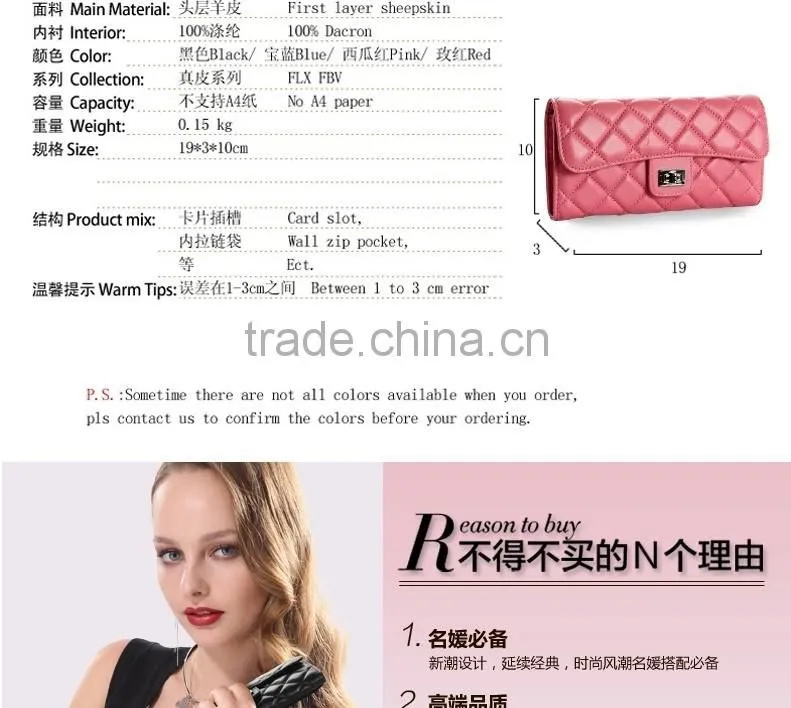 Goat leather wallet Custom new arrival ladies purse, money bag woman wallet, lady wallet