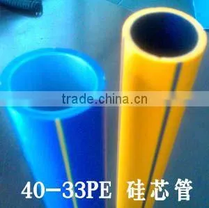 Cable Protective Conduit