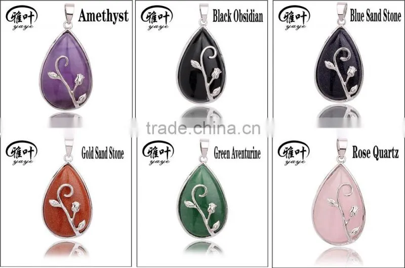 Wholesale natural semi precious stone Skull shape Pendant