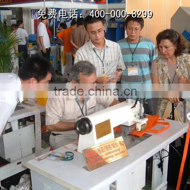 Lace sewing machine