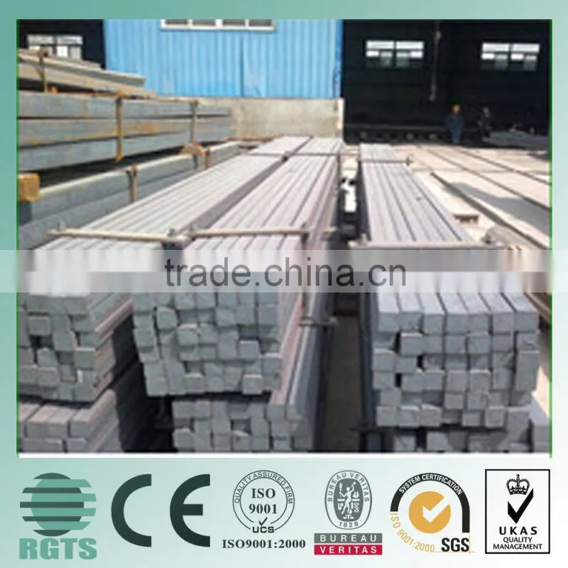 hot rolled square steel bar by china supplier