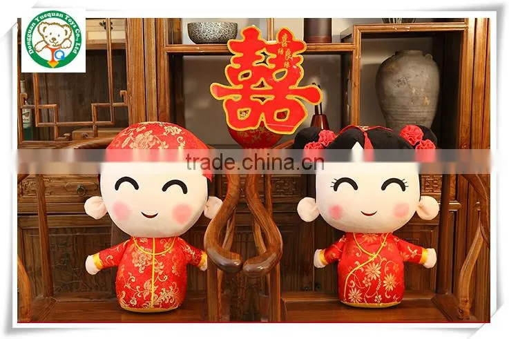 Wedding couple plush toy Customize love gift