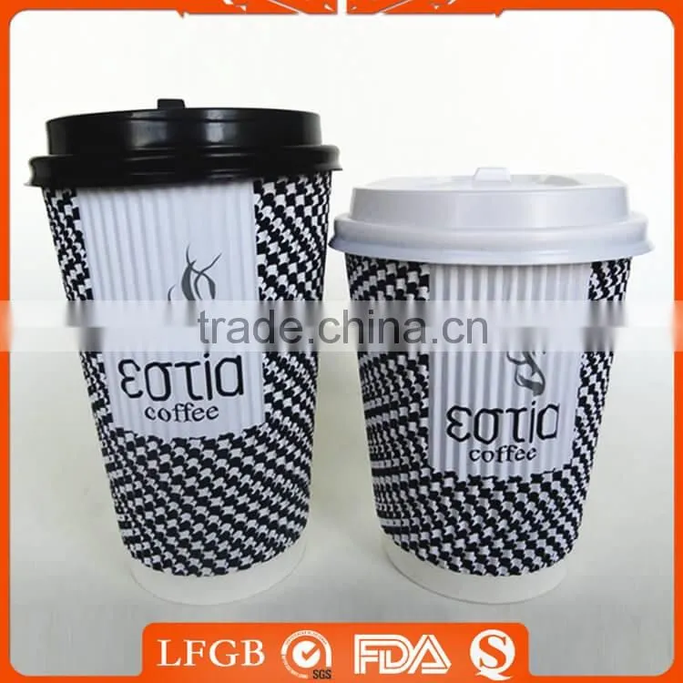 8 Ounce 9oz funny print paper cup