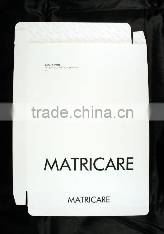 Mask Box
