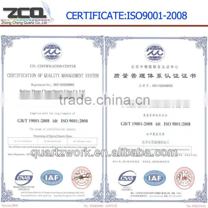 Wholesale Cheap Ultra Thin Optical Quartz Glass Reception Window