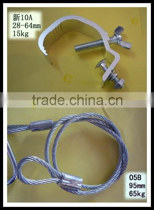 Truss accessories Stage Light Hook/G-clamps light hooks