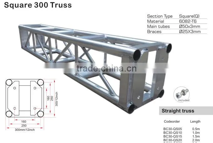 12 Inch Aluminium Bolt Truss , Box Truss