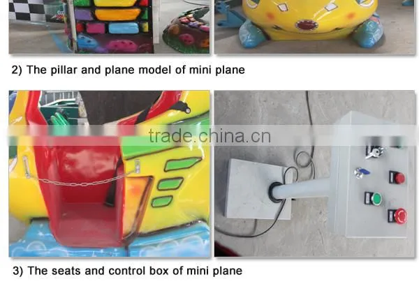 Indoor/Outdoor Playground Equipment Kids Ride Mini Plane for Sale