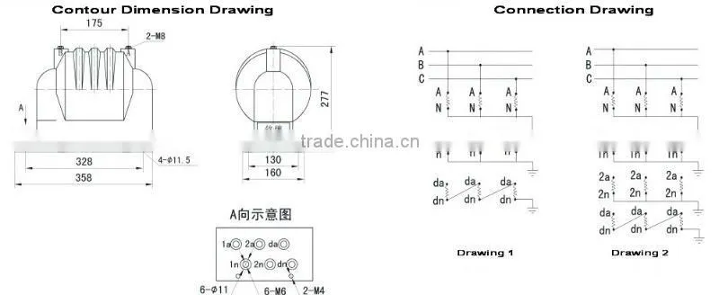 JDZX(F)9-6,10G Voltage Potential Transformer