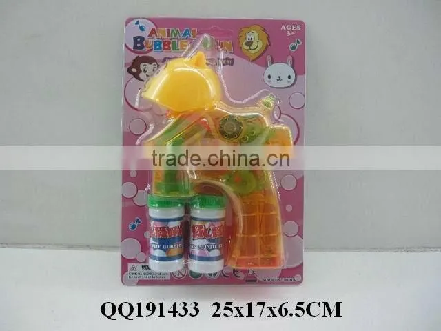 Bubble gun, bubble toys, funny toy bubble