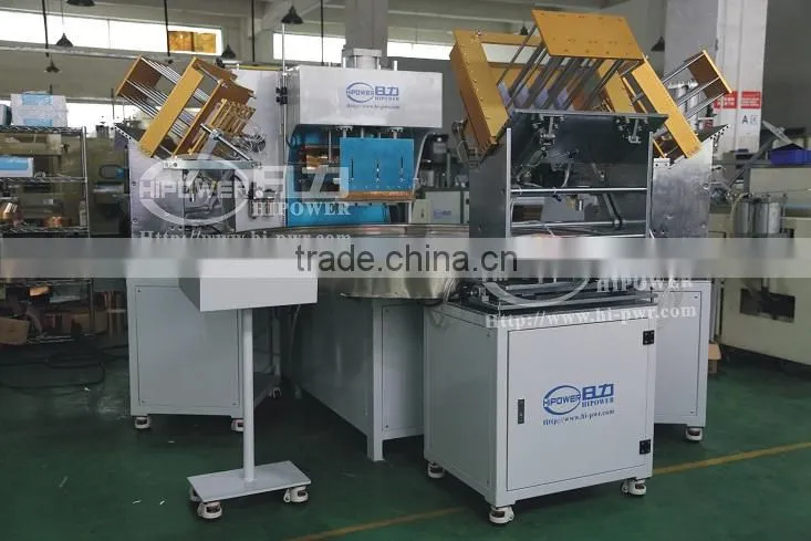 high frequency plastic welding machine