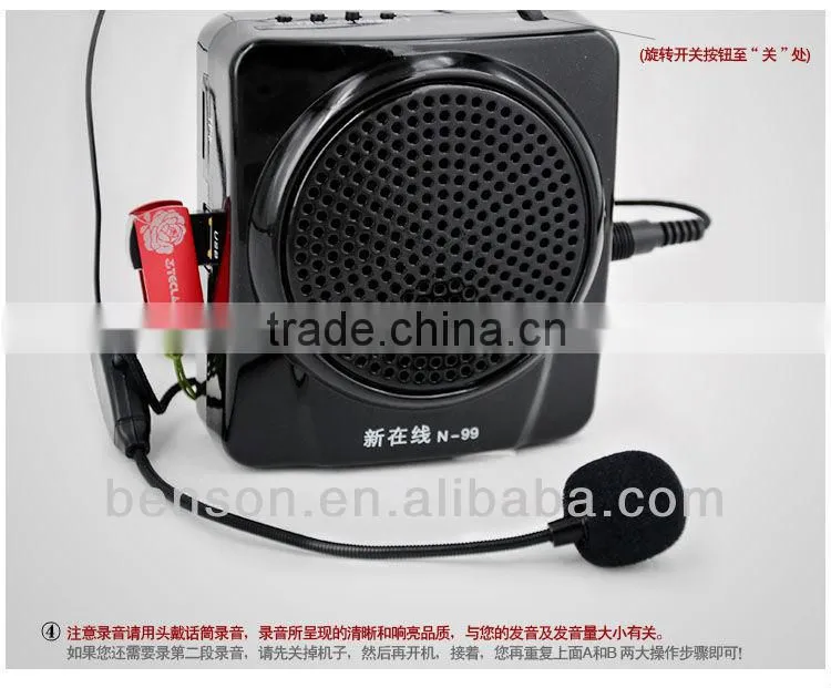 Mini USB speaker Portable Waistband Voice Booster Mini Amplifier Loudspeaker ,microphone,audio amplifier, megaphone FM N99