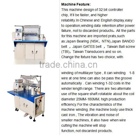 SRA22-8 Table fan motor Coil Winding Machine