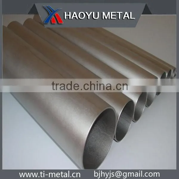 seamless pipe price