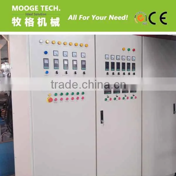 PE PP Plastic Granulation Machine