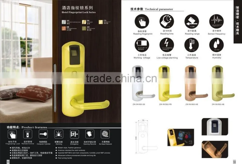 smart fingerprint digital hotel lock , INV Shaoguan Guangdong Chian