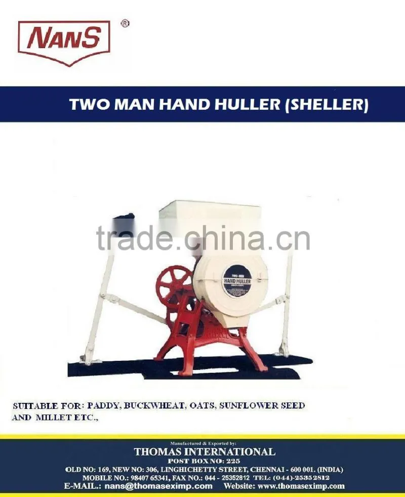 rice huller / hand operated