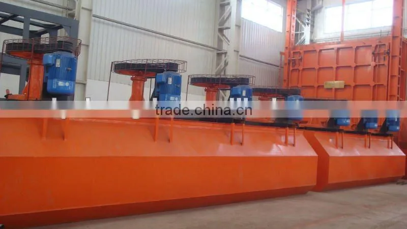China professinal manufacturer provide Flotation machine, mineral separator