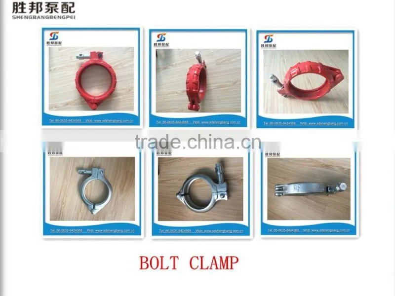 Concrete pump reducing pipe