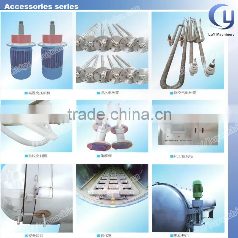 New full automatic rubber microwave vulcanized equipment