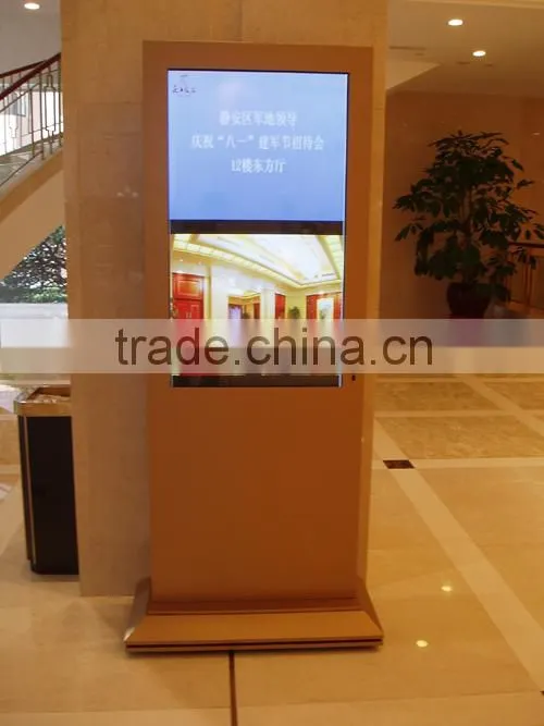 TFT Type and Indoor Application waterproof touch screen kiosk